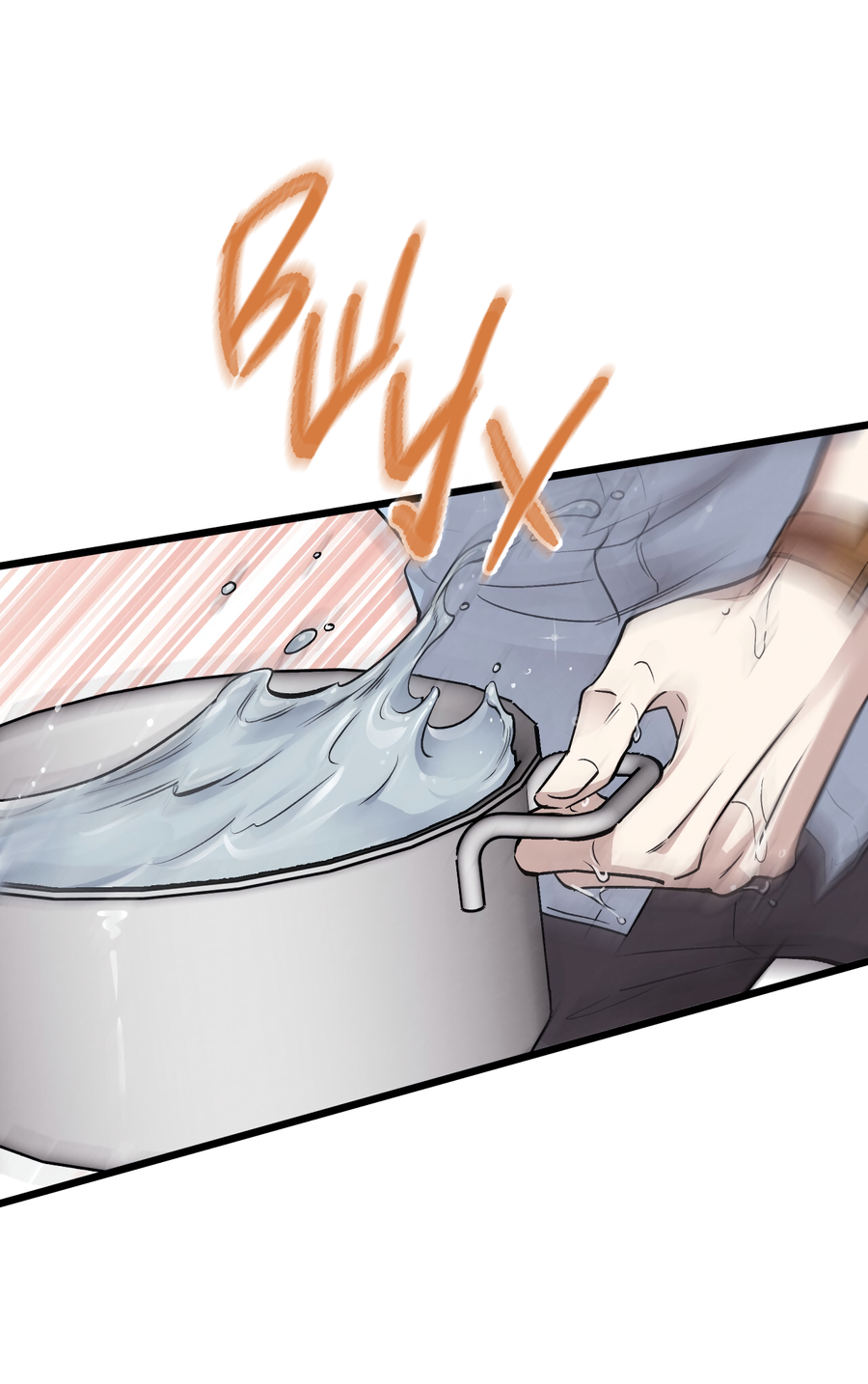 Манга Медовый мишка - Глава 63 Страница 66