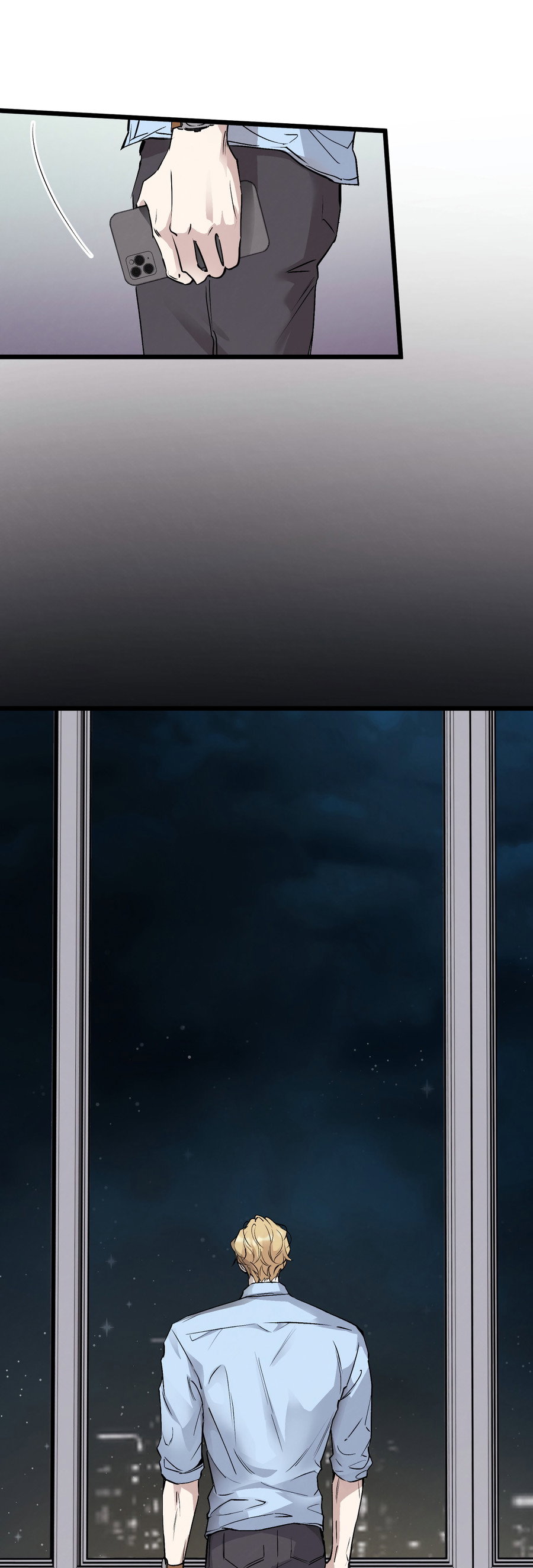 Манга Медовый мишка - Глава 63 Страница 51