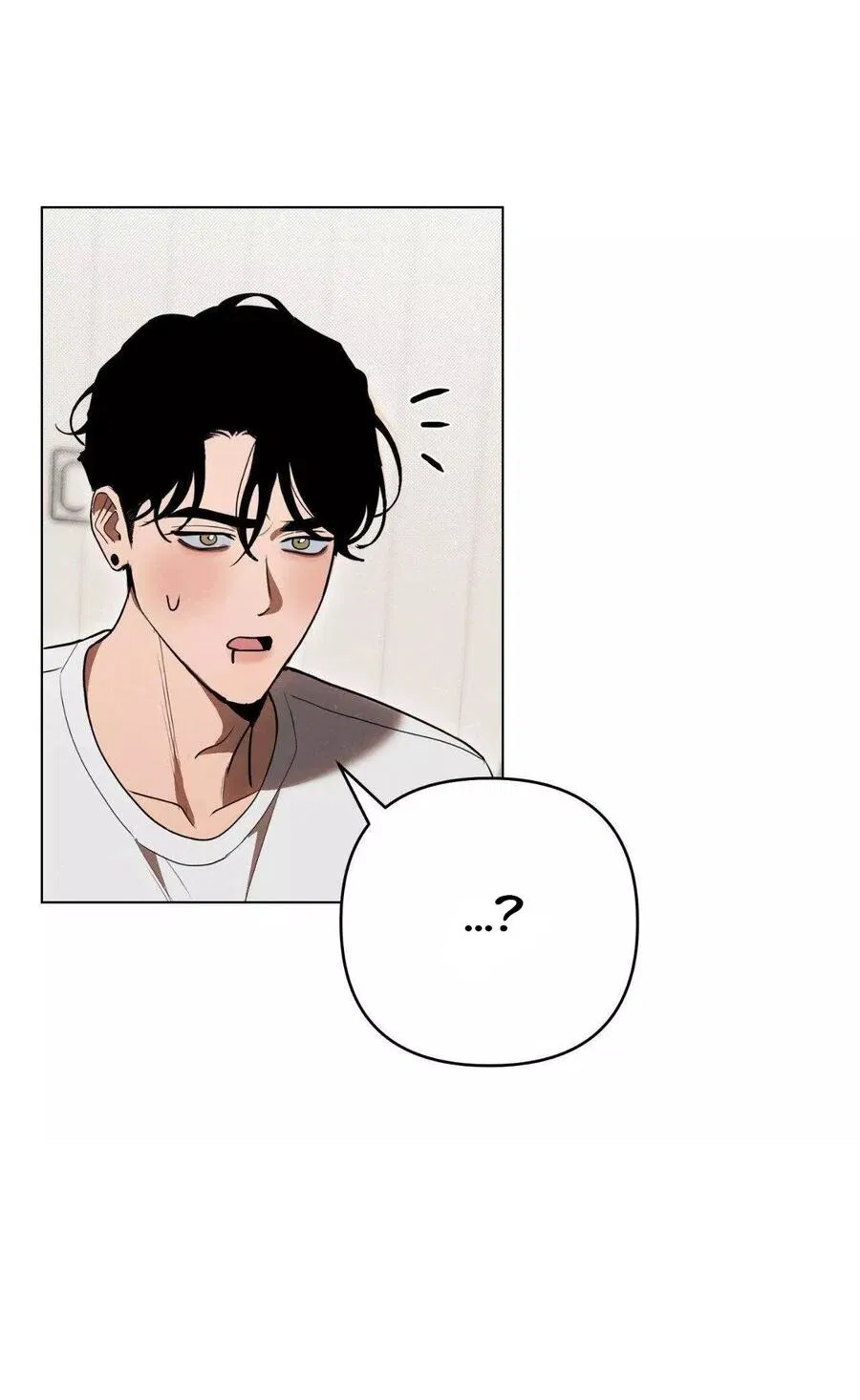 Манга Падшие братья - Глава 8 Страница 17