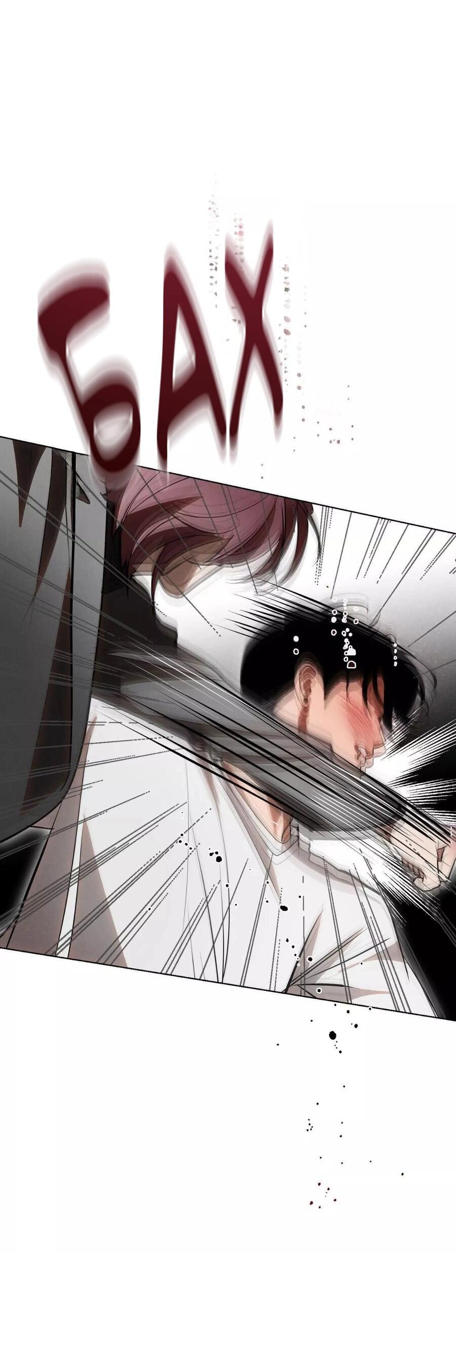 Манга Падшие братья - Глава 8 Страница 78