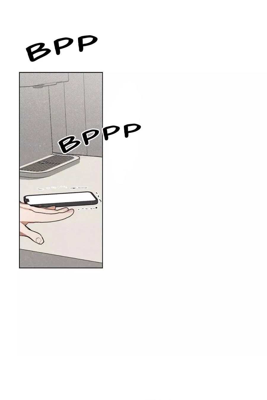 Манга Падшие братья - Глава 8 Страница 12