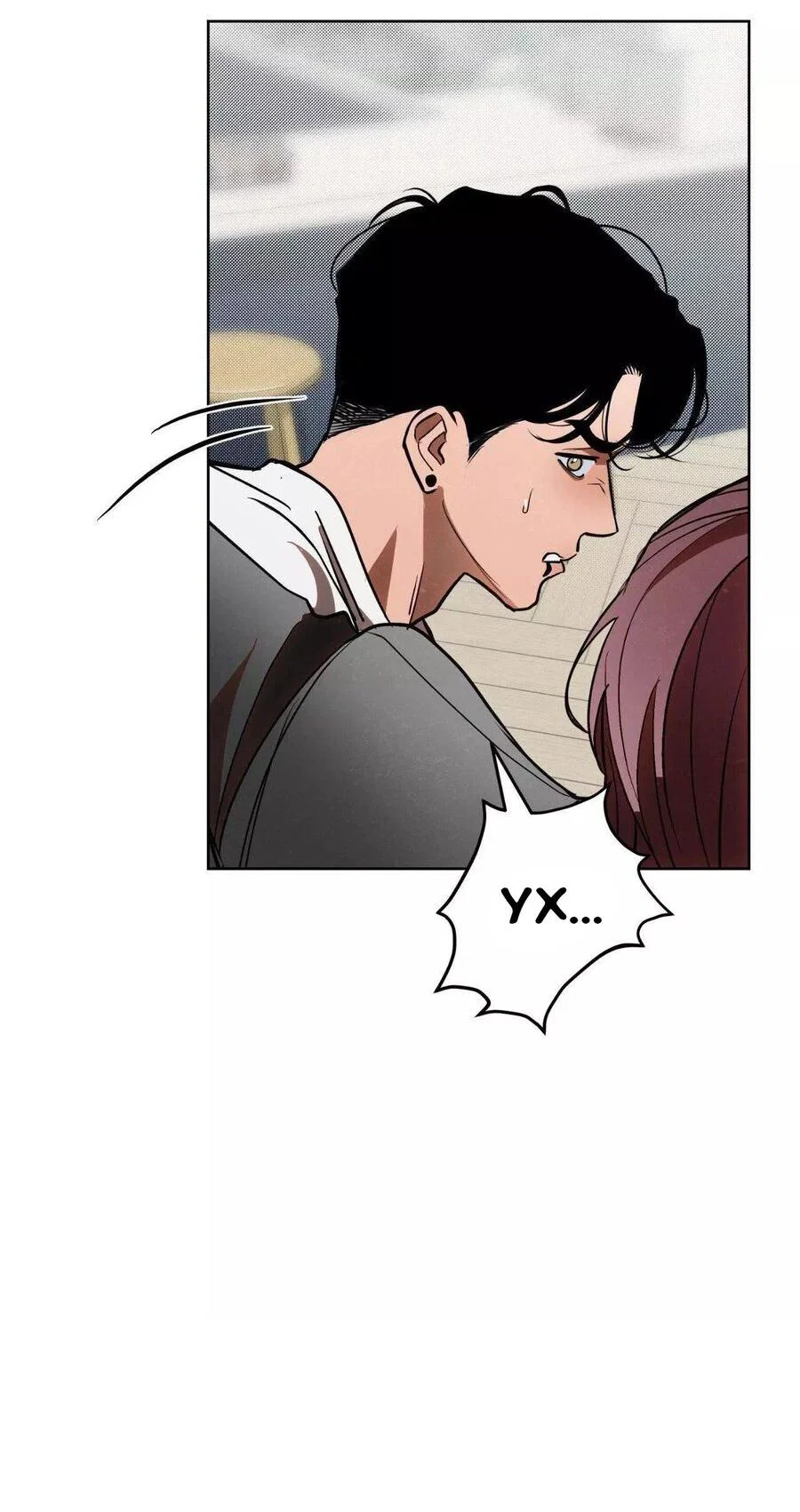 Манга Падшие братья - Глава 8 Страница 55