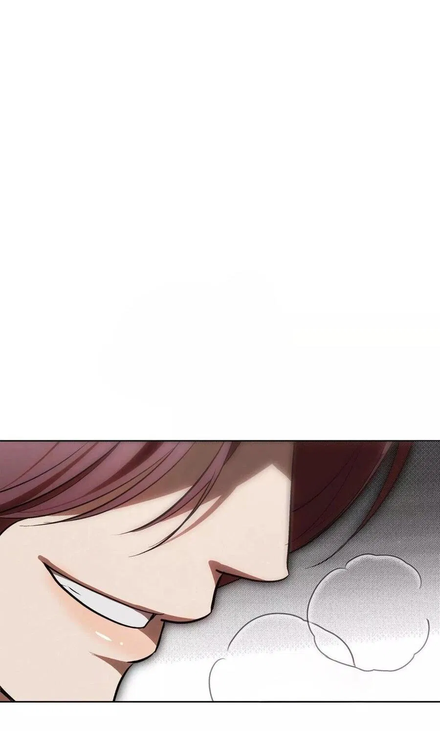 Манга Падшие братья - Глава 8 Страница 90