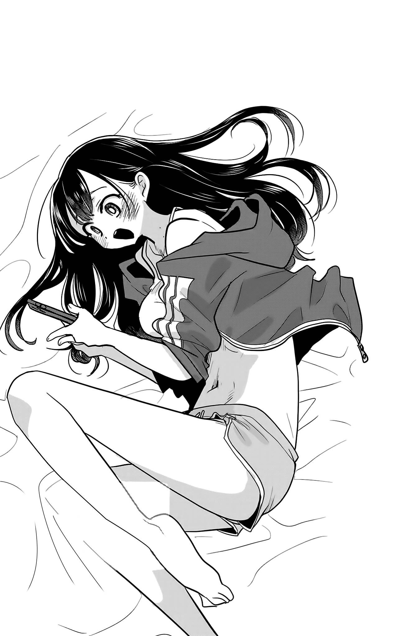 Манга Угроза в моём сердце - Глава 154 Страница 16