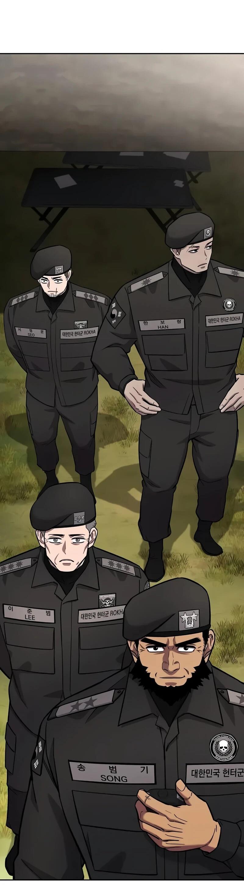 Манга Возвращение Тёмного Мага на военную службу - Глава 58 Страница 3