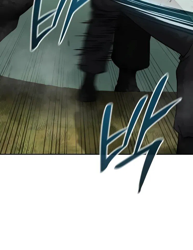 Манга Возвращение Тёмного Мага на военную службу - Глава 58 Страница 95