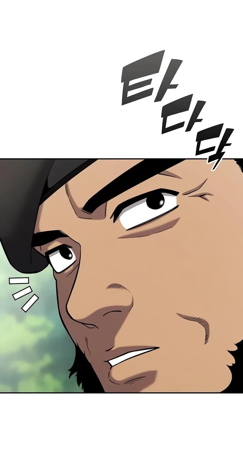 Манга Возвращение Тёмного Мага на военную службу - Глава 58 Страница 15