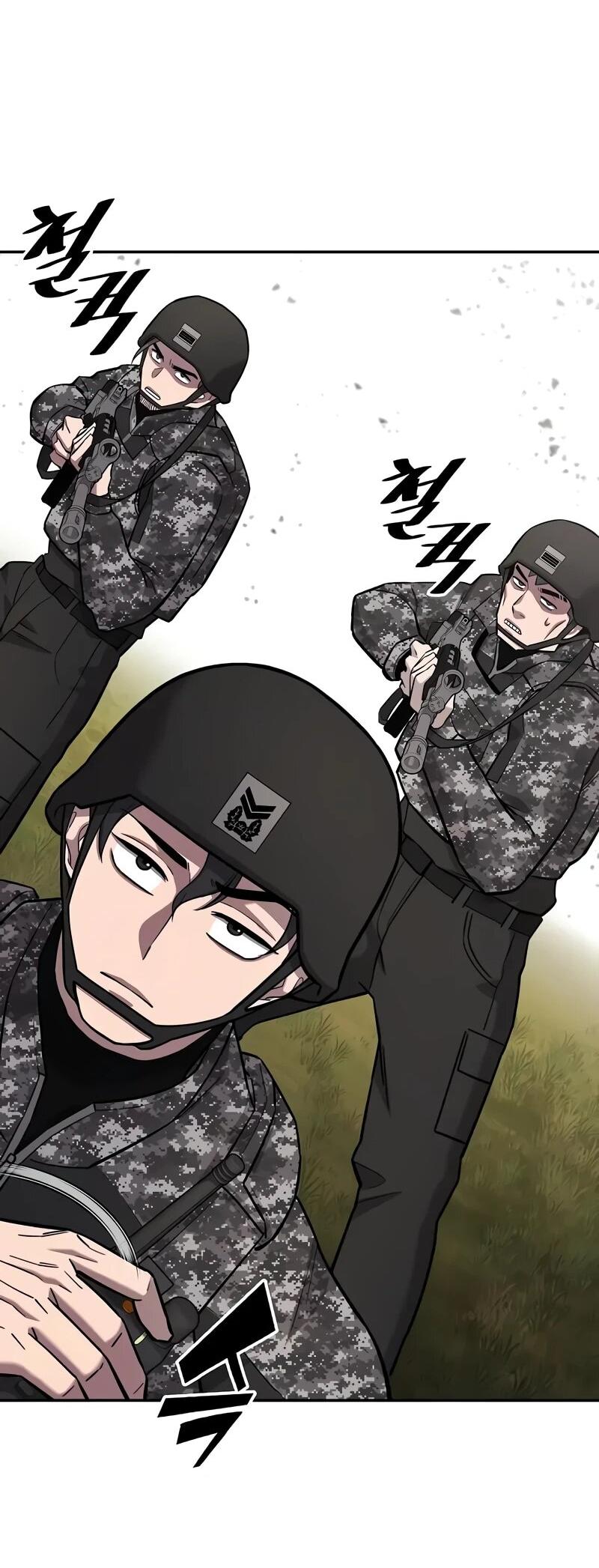 Манга Возвращение Тёмного Мага на военную службу - Глава 58 Страница 54