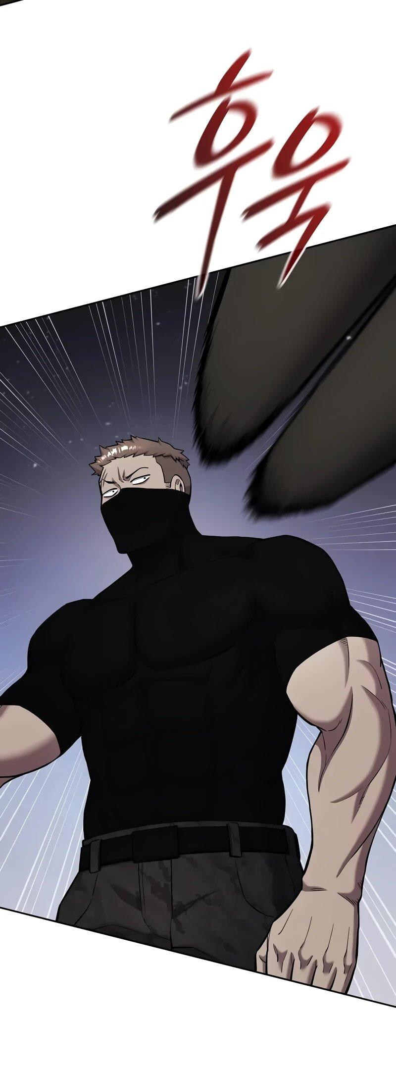 Манга Возвращение Тёмного Мага на военную службу - Глава 58 Страница 61