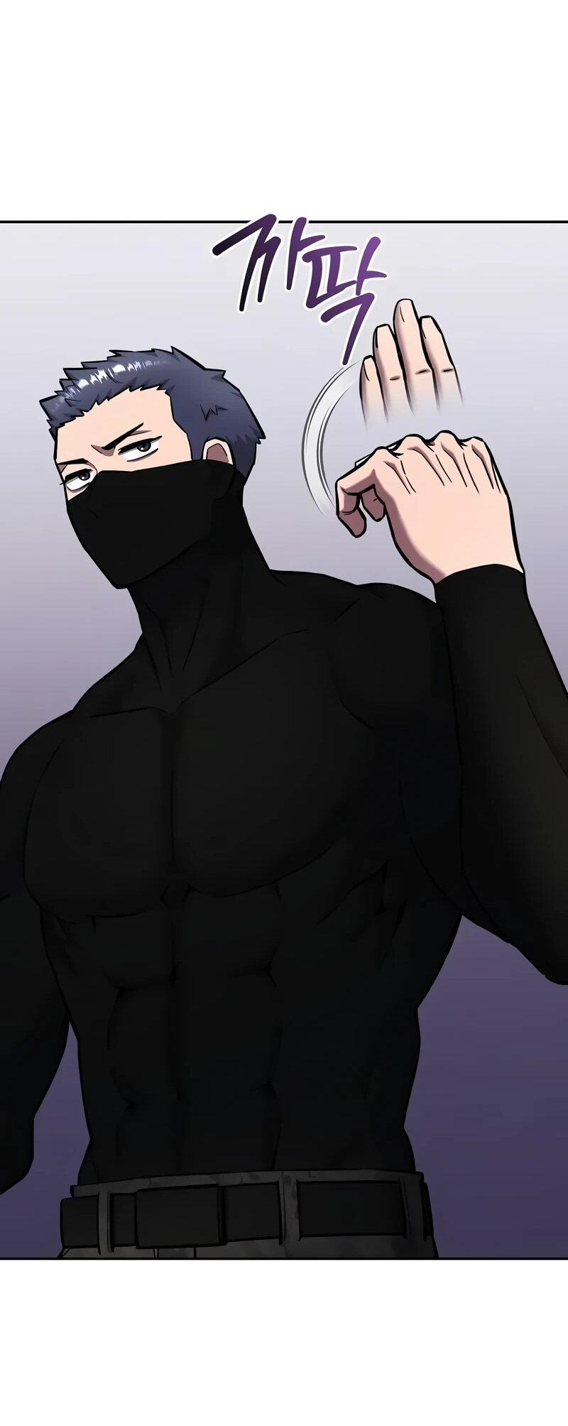 Манга Возвращение Тёмного Мага на военную службу - Глава 58 Страница 76