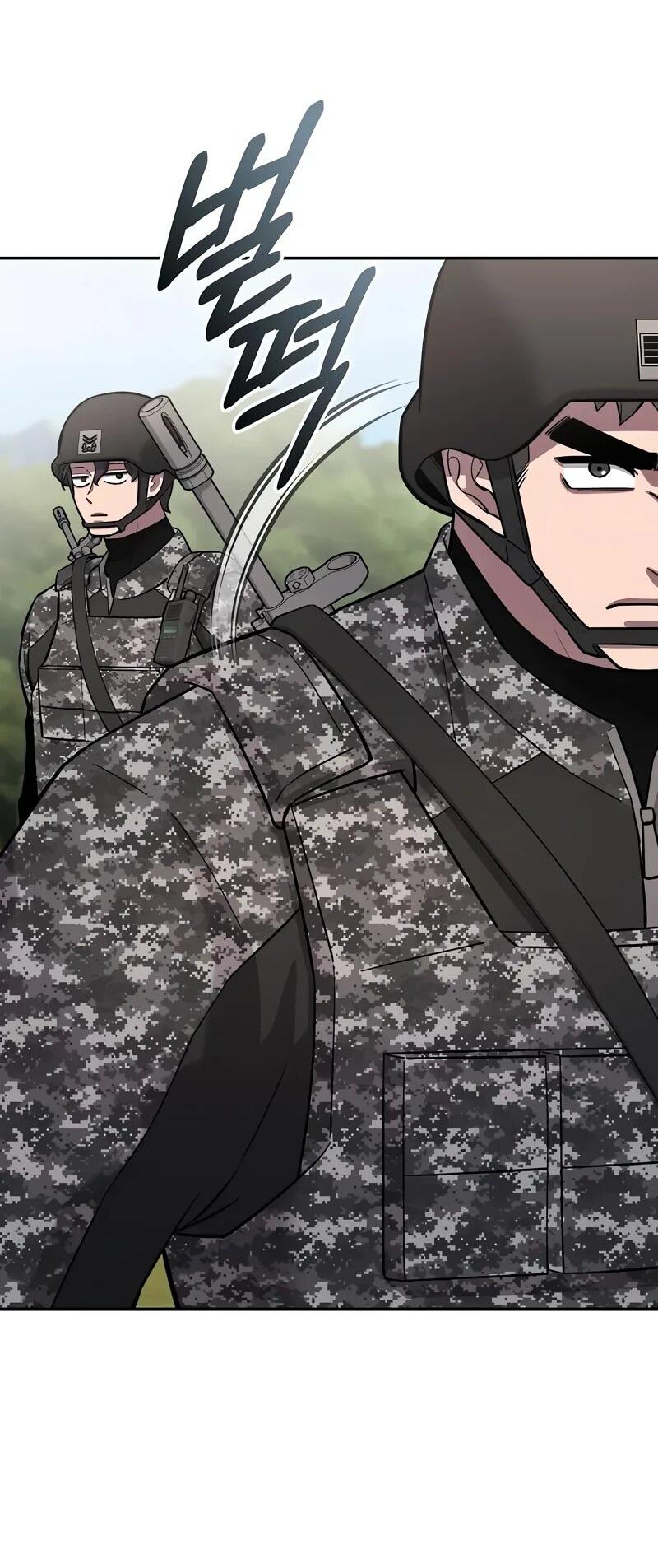 Манга Возвращение Тёмного Мага на военную службу - Глава 58 Страница 73