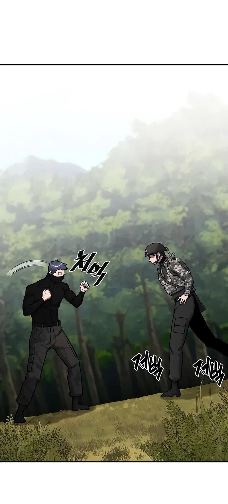 Манга Возвращение Тёмного Мага на военную службу - Глава 58 Страница 77