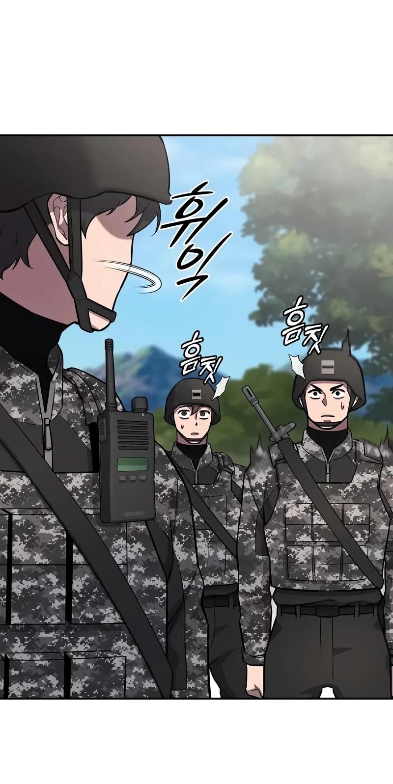 Манга Возвращение Тёмного Мага на военную службу - Глава 58 Страница 86