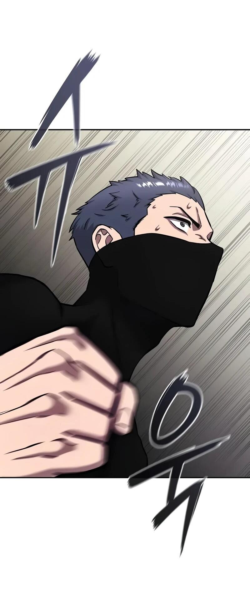 Манга Возвращение Тёмного Мага на военную службу - Глава 58 Страница 80