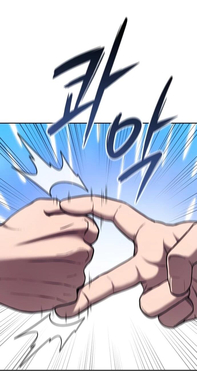 Манга Возвращение Тёмного Мага на военную службу - Глава 62 Страница 11