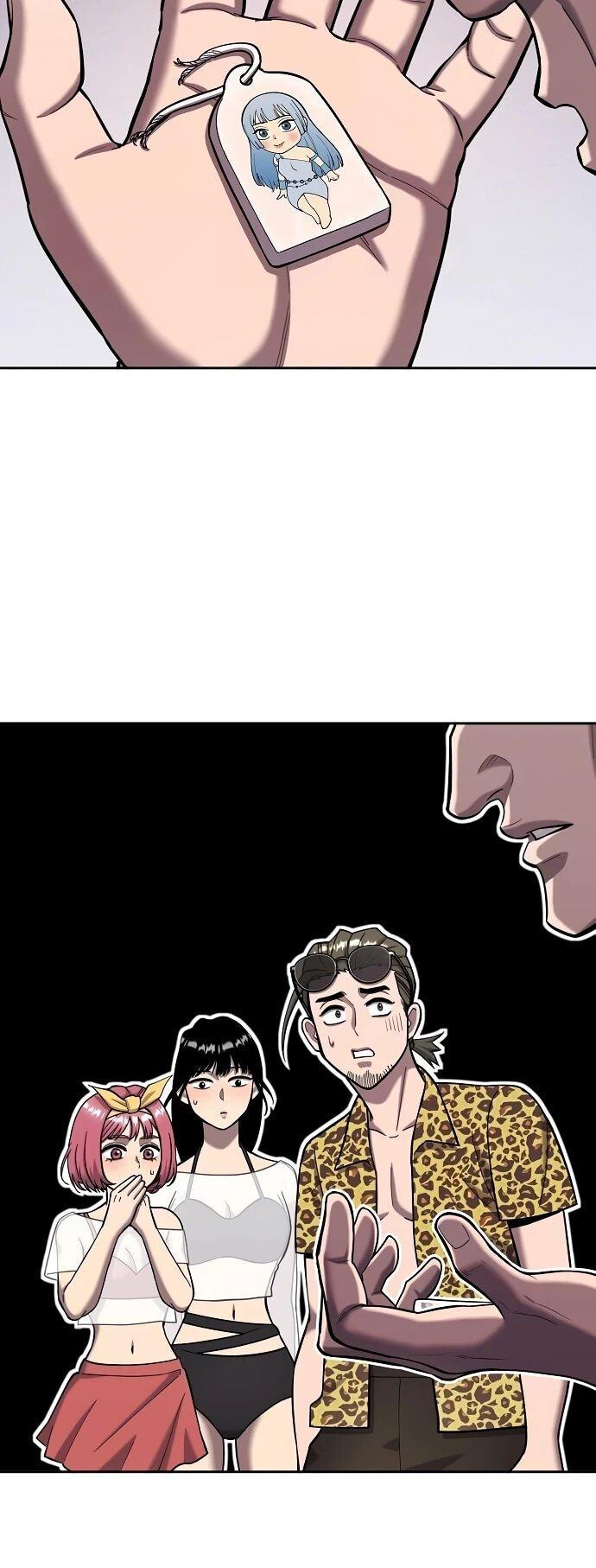 Манга Возвращение Тёмного Мага на военную службу - Глава 62 Страница 20