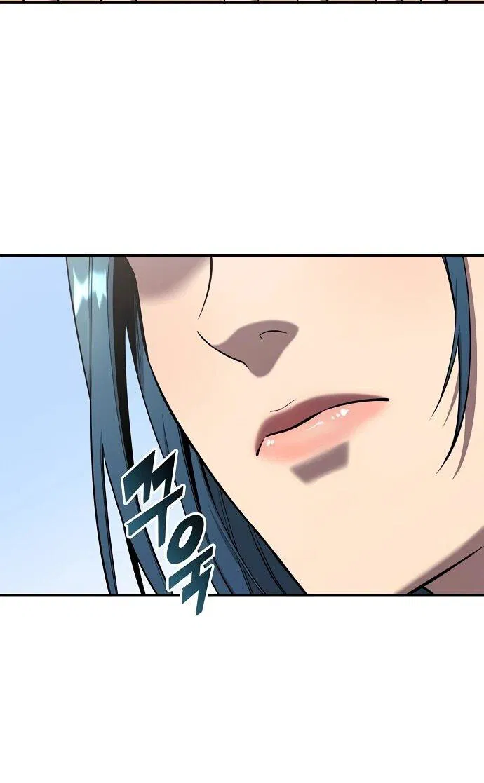 Манга Возвращение Тёмного Мага на военную службу - Глава 62 Страница 79