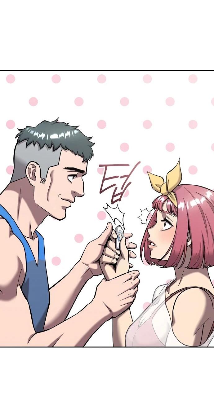 Манга Возвращение Тёмного Мага на военную службу - Глава 62 Страница 22