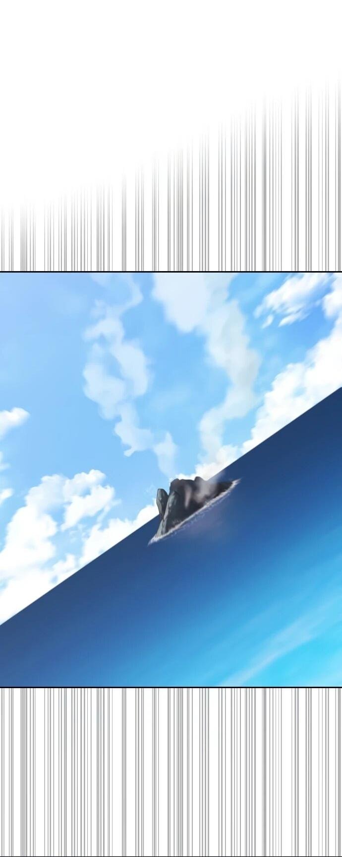 Манга Возвращение Тёмного Мага на военную службу - Глава 62 Страница 87