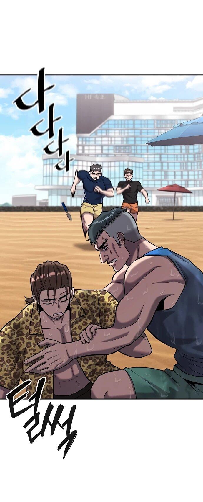 Манга Возвращение Тёмного Мага на военную службу - Глава 62 Страница 49