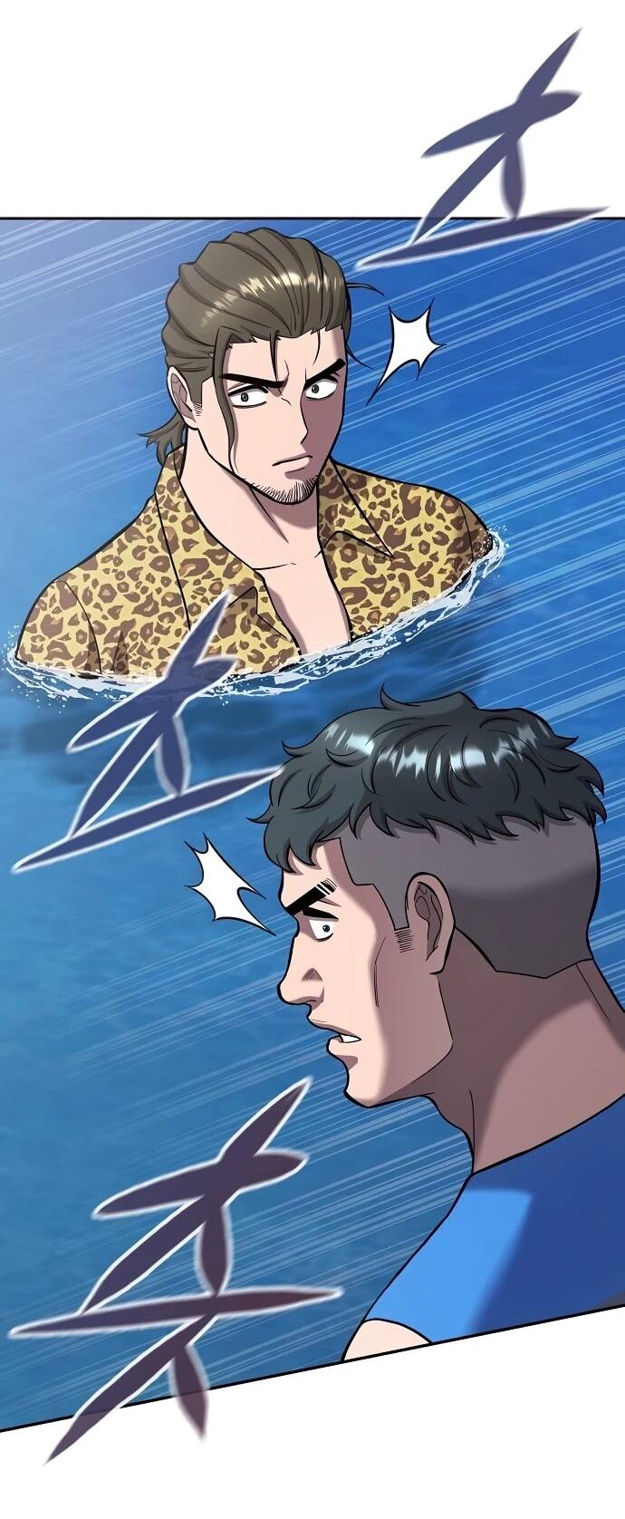 Манга Возвращение Тёмного Мага на военную службу - Глава 62 Страница 39