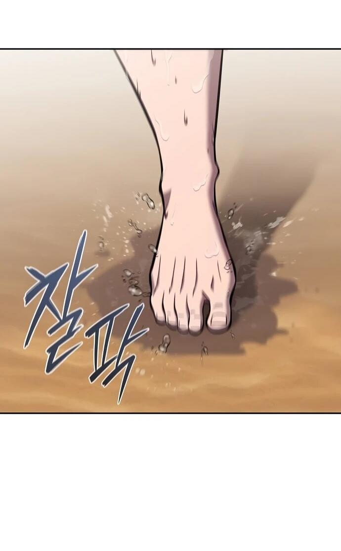 Манга Возвращение Тёмного Мага на военную службу - Глава 62 Страница 47