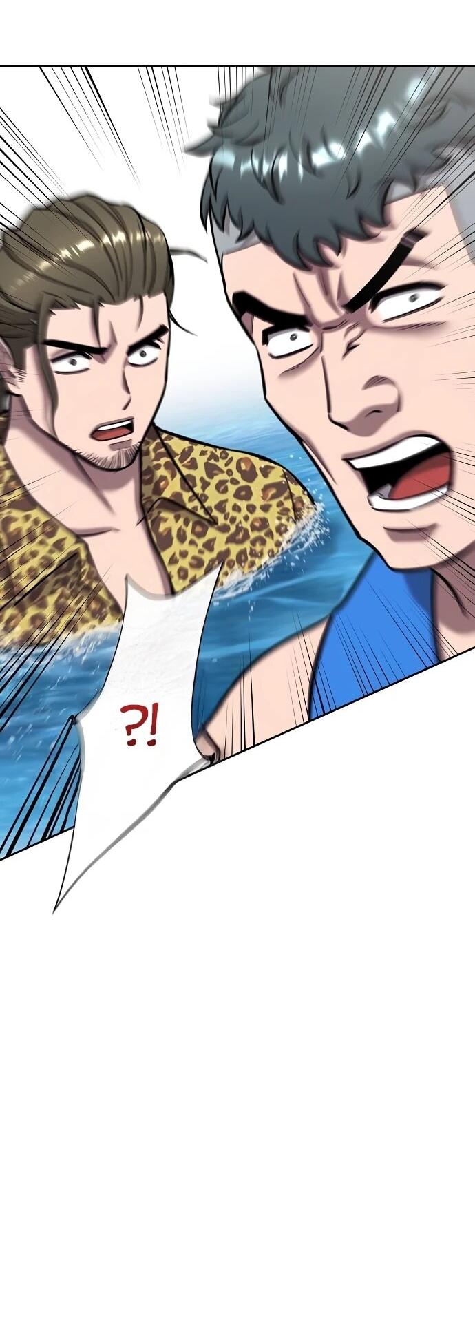 Манга Возвращение Тёмного Мага на военную службу - Глава 62 Страница 41