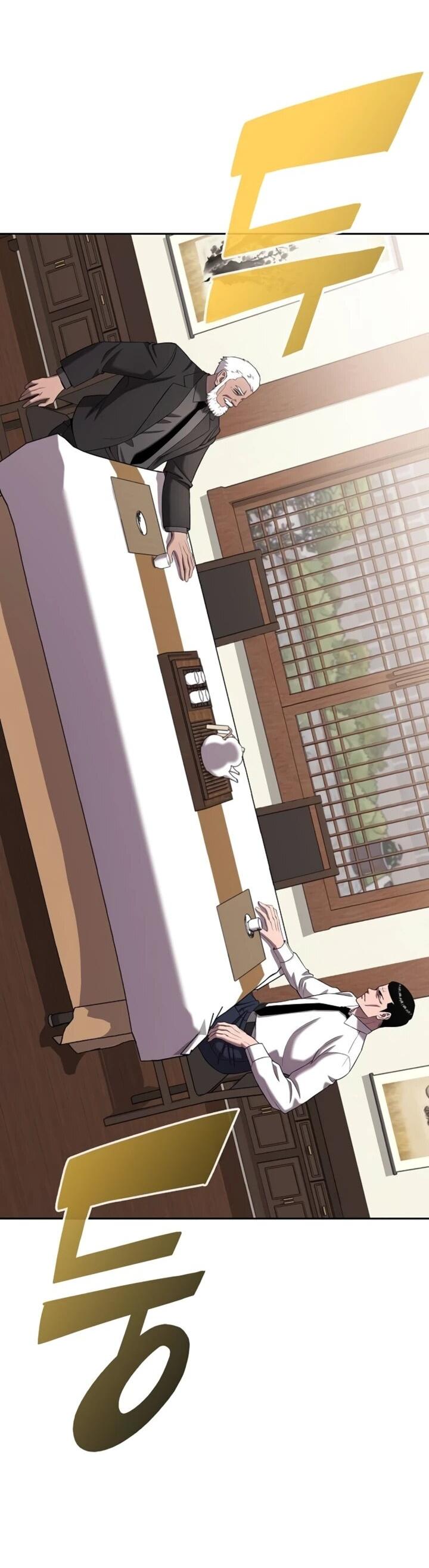 Манга Возвращение Тёмного Мага на военную службу - Глава 72 Страница 30