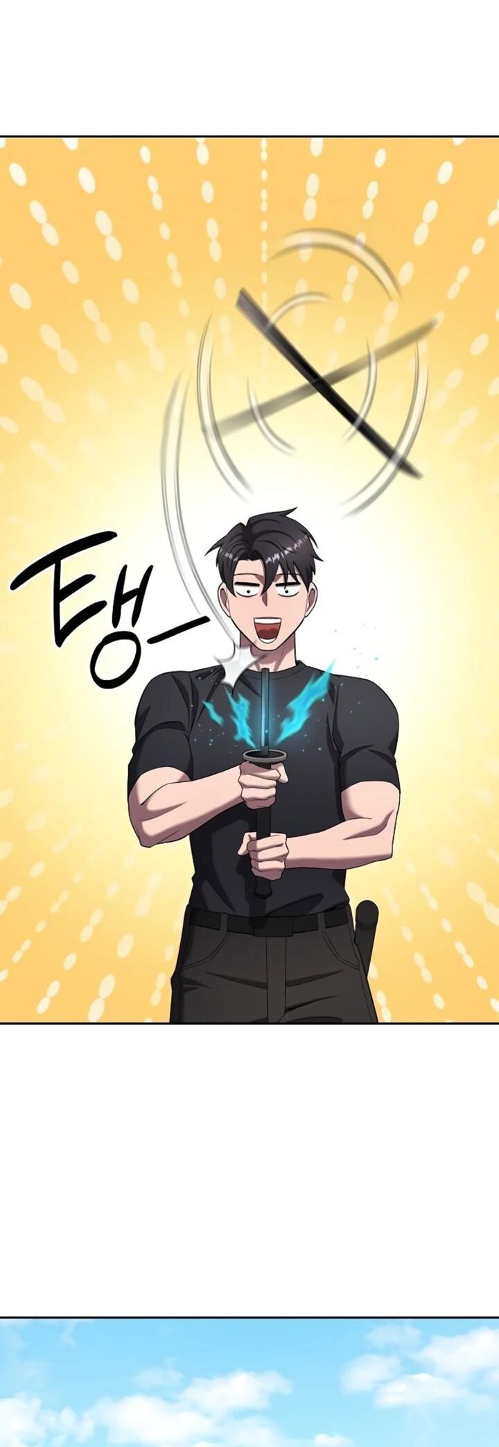 Манга Возвращение Тёмного Мага на военную службу - Глава 72 Страница 12