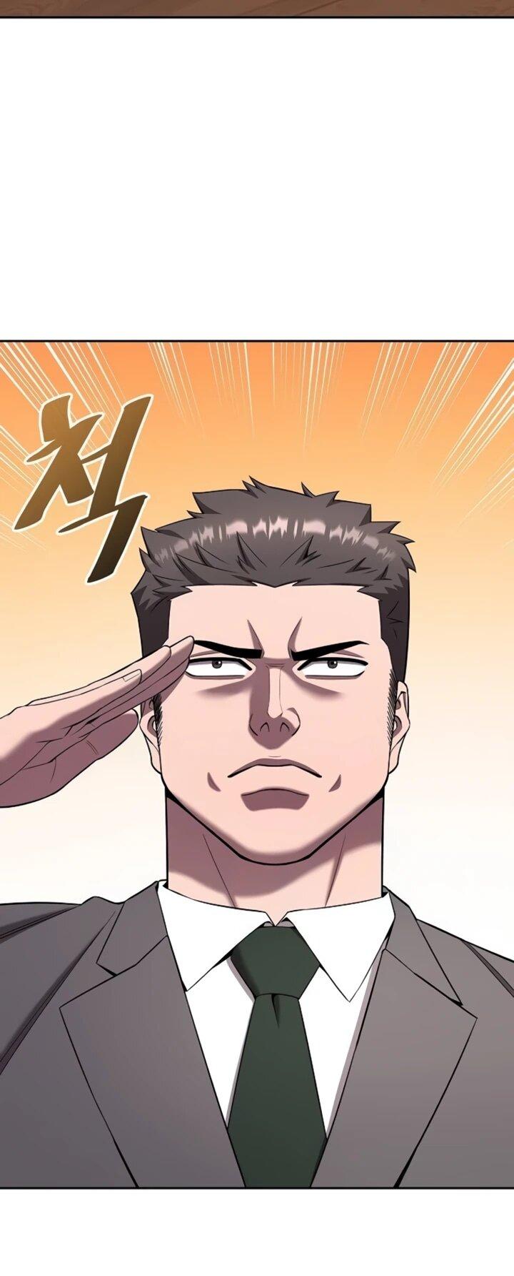 Манга Возвращение Тёмного Мага на военную службу - Глава 72 Страница 29