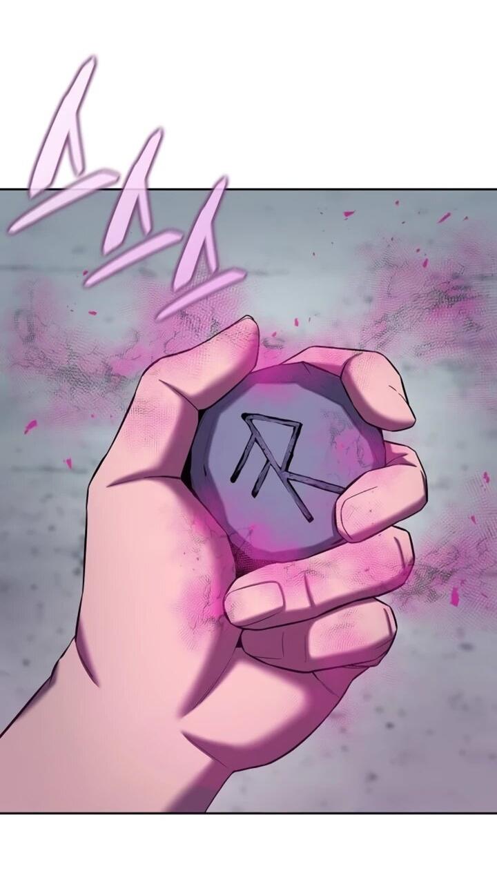 Манга Возвращение Тёмного Мага на военную службу - Глава 72 Страница 79