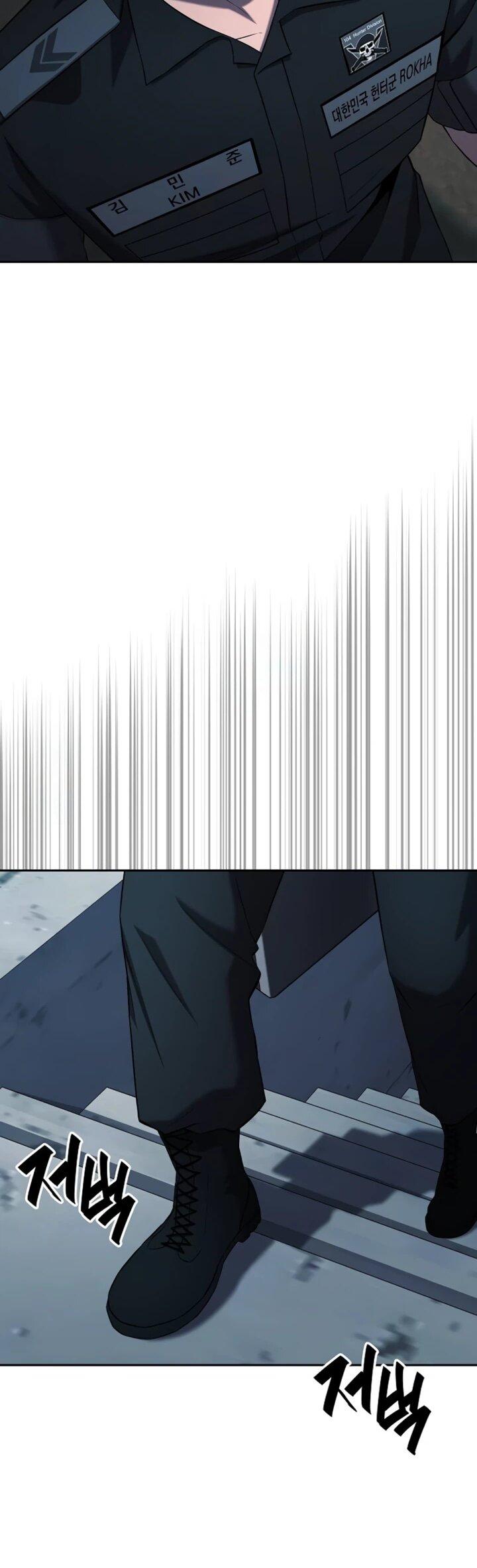 Манга Возвращение Тёмного Мага на военную службу - Глава 72 Страница 76