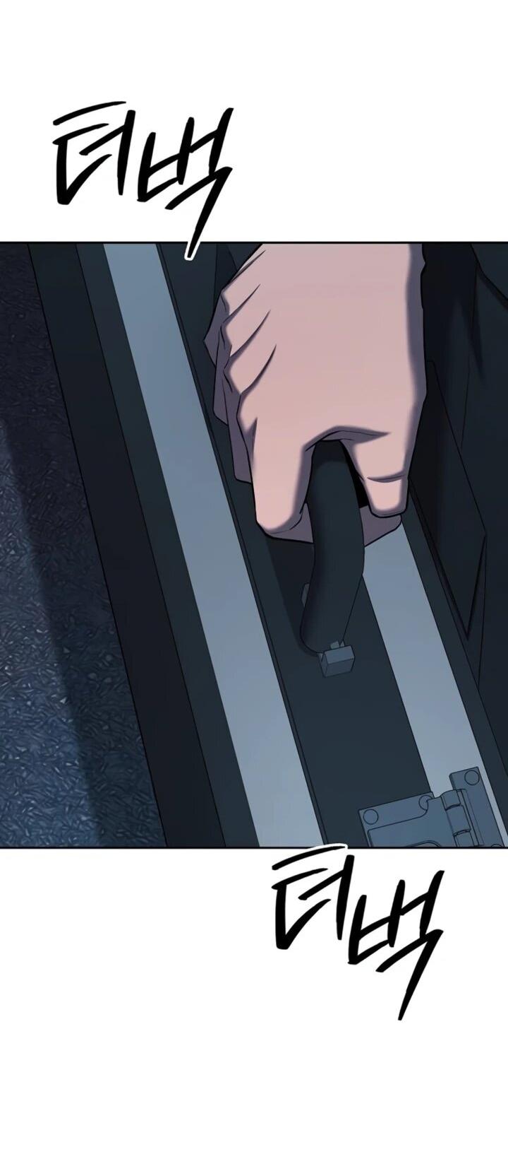 Манга Возвращение Тёмного Мага на военную службу - Глава 72 Страница 72