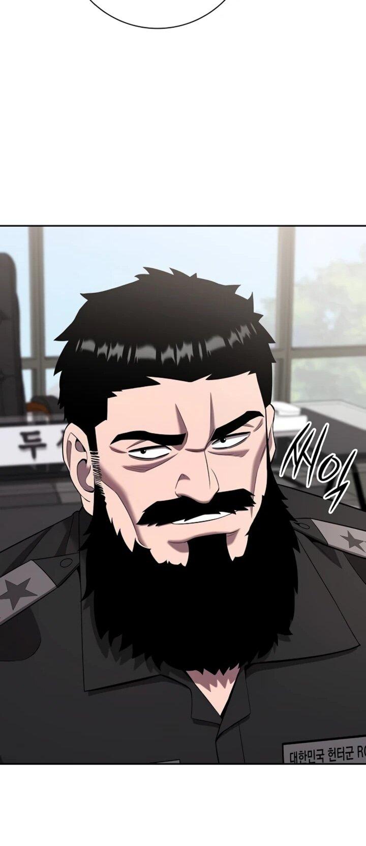 Манга Возвращение Тёмного Мага на военную службу - Глава 72 Страница 51