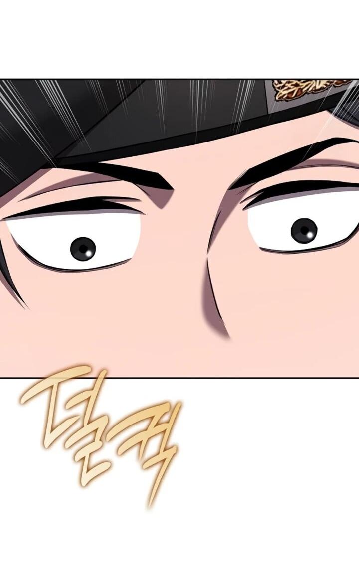 Манга Возвращение Тёмного Мага на военную службу - Глава 72 Страница 67