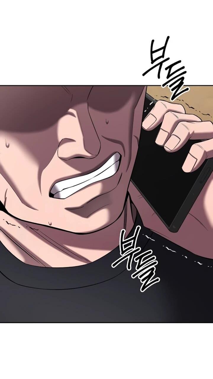 Манга Возвращение Тёмного Мага на военную службу - Глава 72 Страница 21