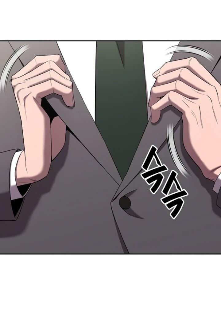 Манга Возвращение Тёмного Мага на военную службу - Глава 72 Страница 25