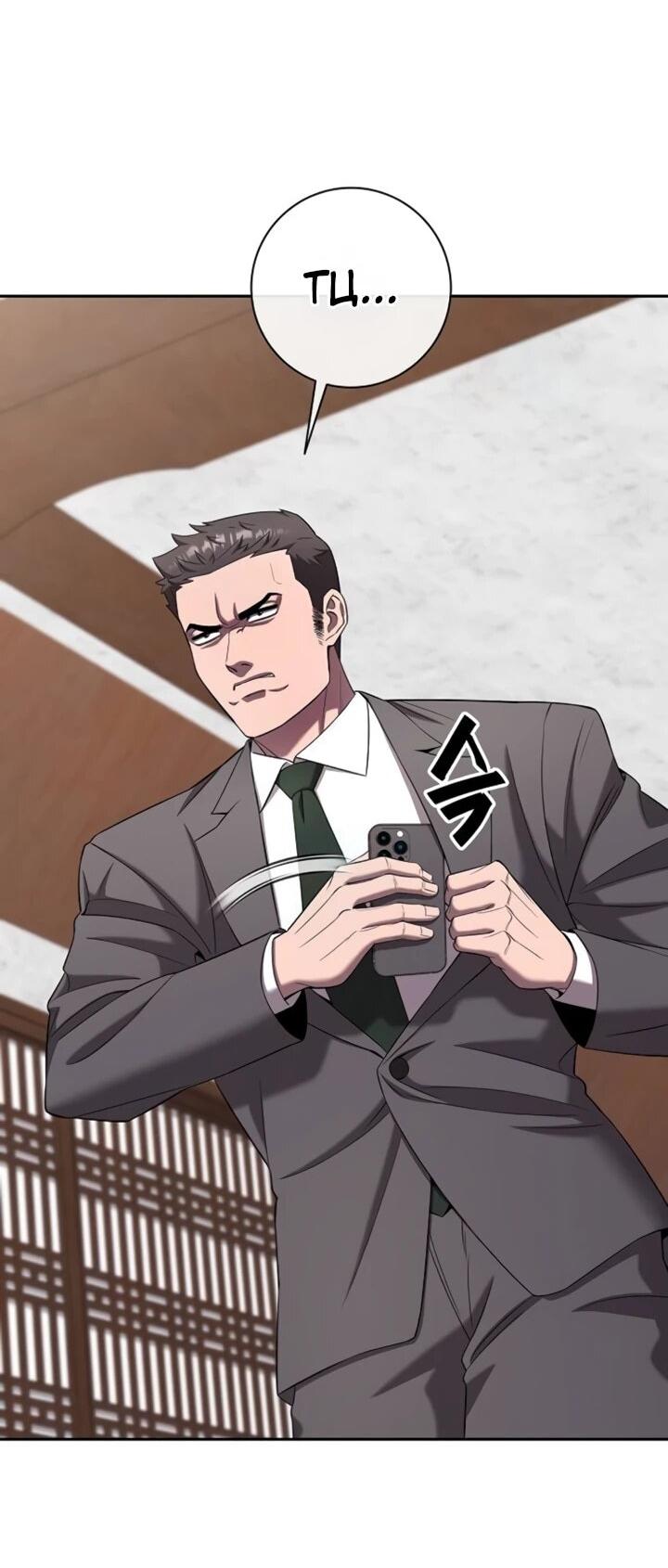 Манга Возвращение Тёмного Мага на военную службу - Глава 72 Страница 24