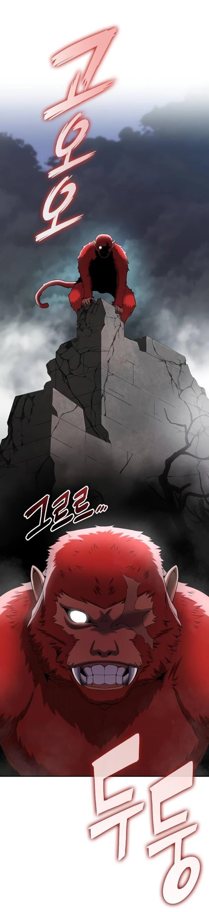 Манга Возвращение Тёмного Мага на военную службу - Глава 73 Страница 11