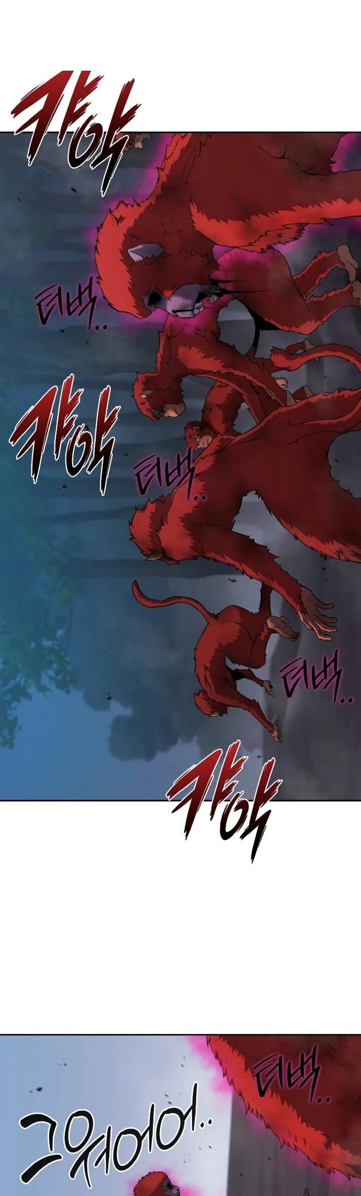 Манга Возвращение Тёмного Мага на военную службу - Глава 73 Страница 78