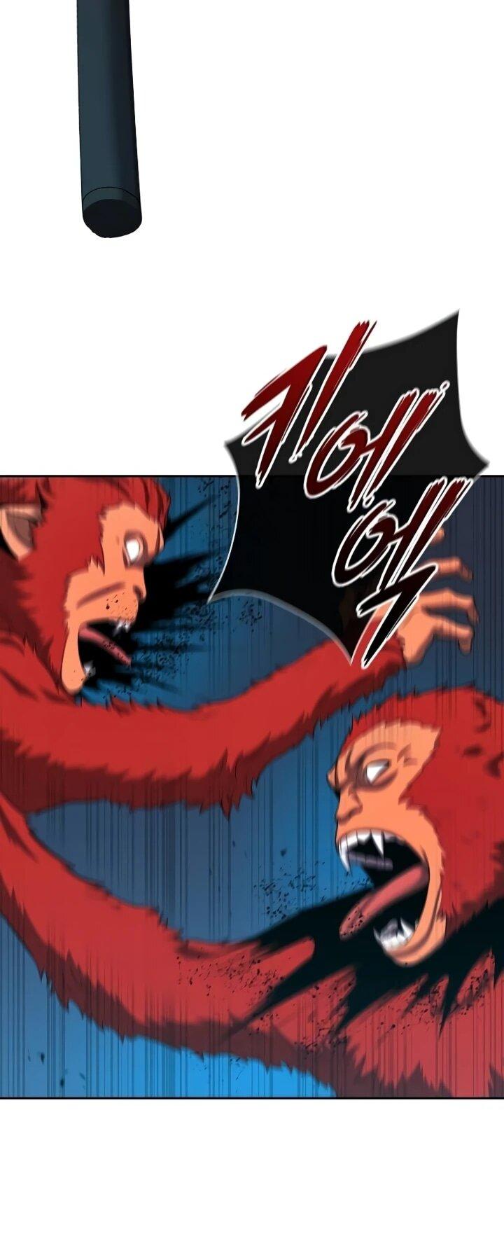 Манга Возвращение Тёмного Мага на военную службу - Глава 73 Страница 22