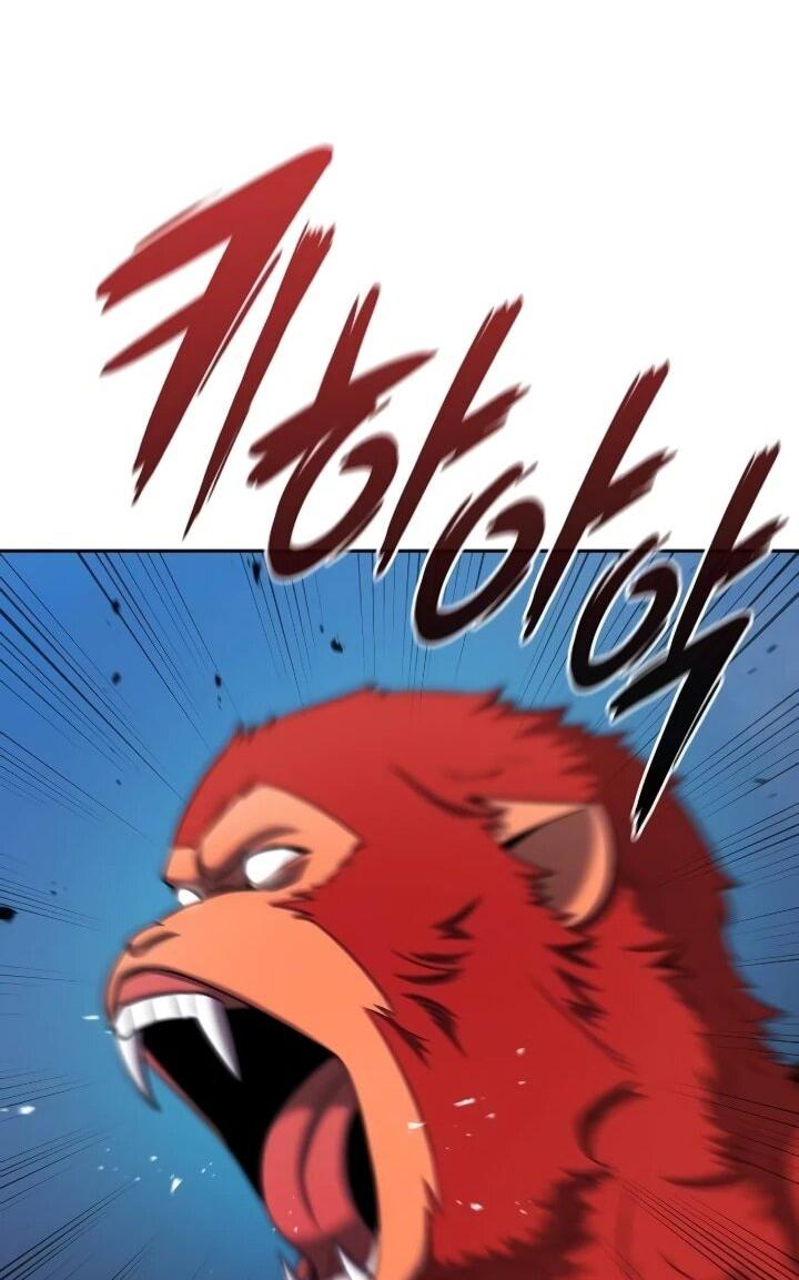 Манга Возвращение Тёмного Мага на военную службу - Глава 73 Страница 50