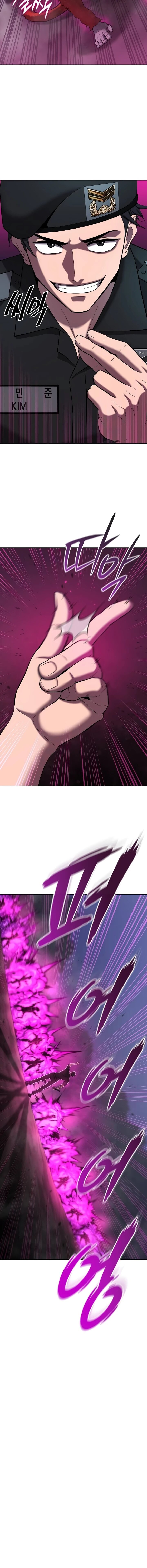 Манга Возвращение Тёмного Мага на военную службу - Глава 73 Страница 89