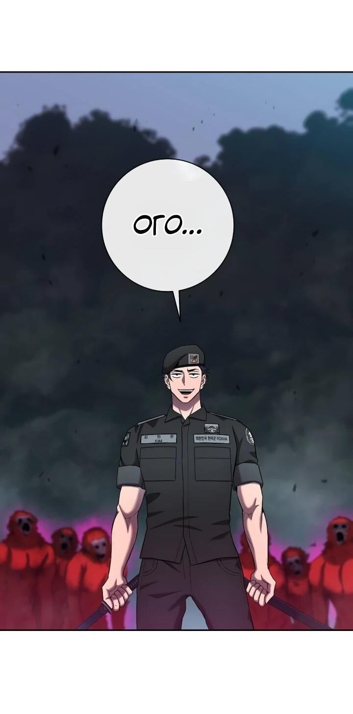 Манга Возвращение Тёмного Мага на военную службу - Глава 73 Страница 69