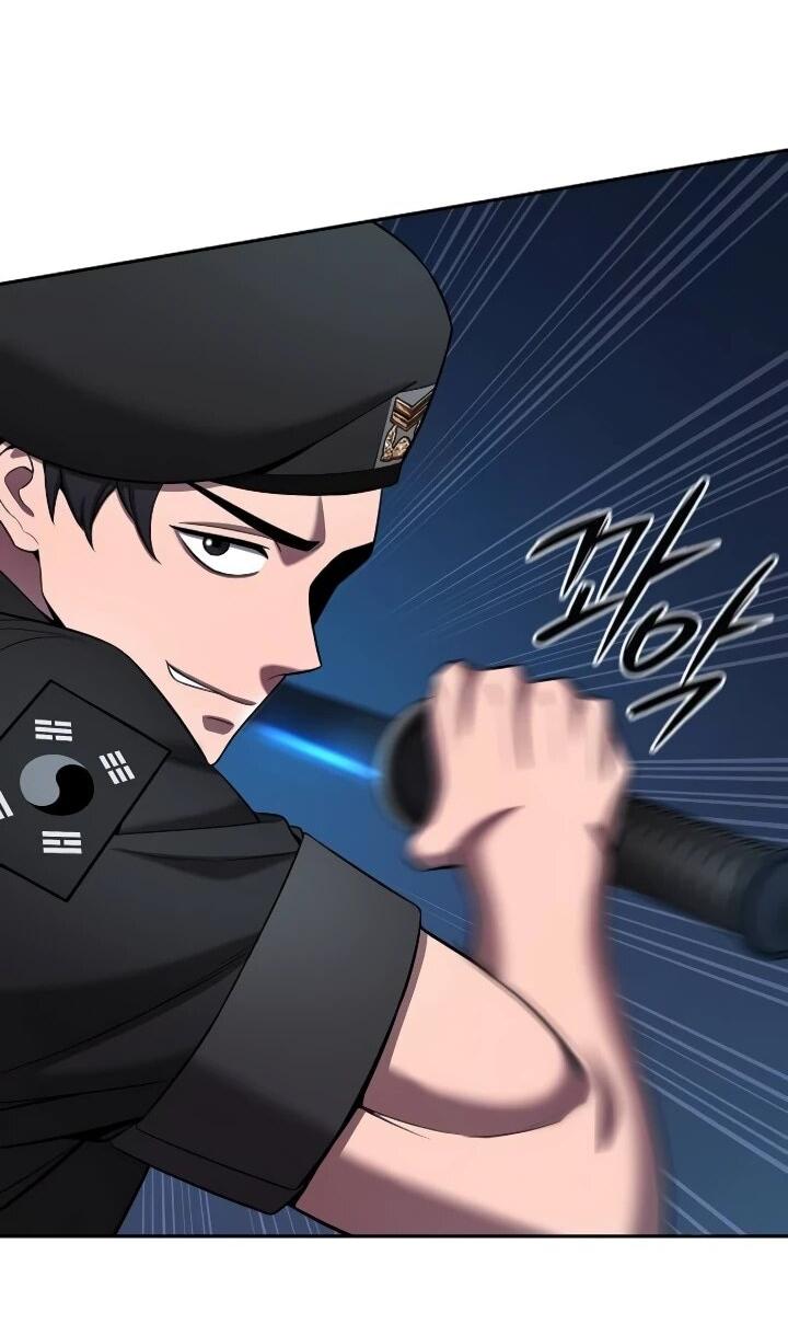 Манга Возвращение Тёмного Мага на военную службу - Глава 73 Страница 20