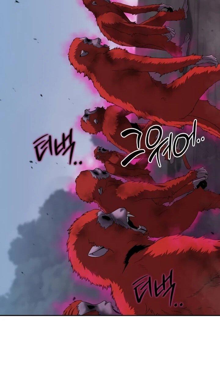 Манга Возвращение Тёмного Мага на военную службу - Глава 73 Страница 79