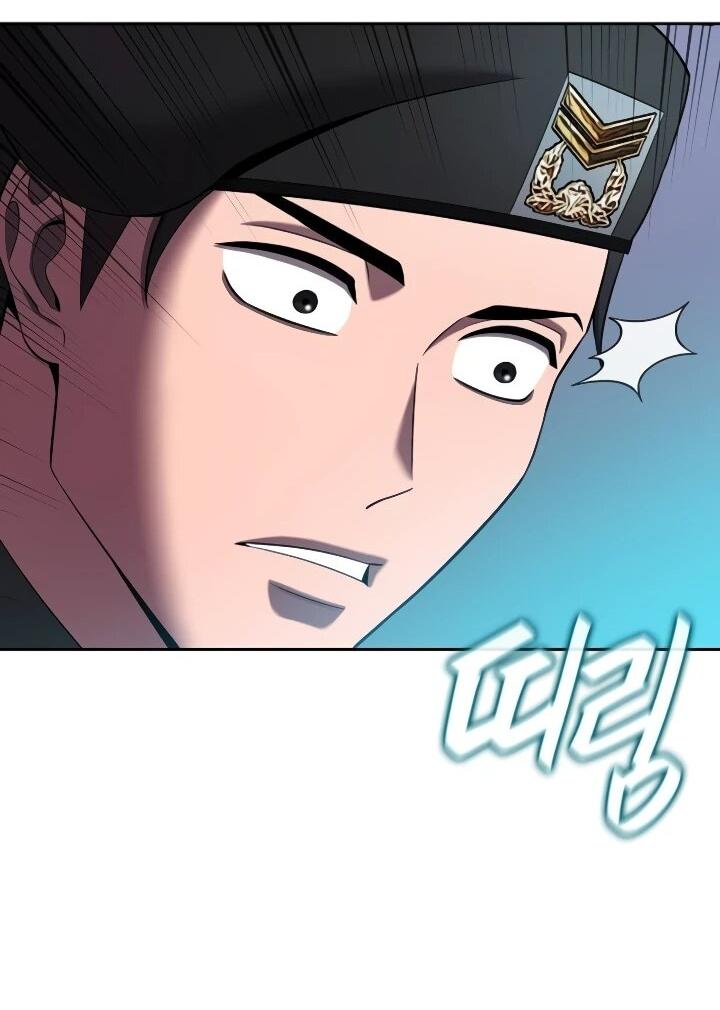 Манга Возвращение Тёмного Мага на военную службу - Глава 74 Страница 77