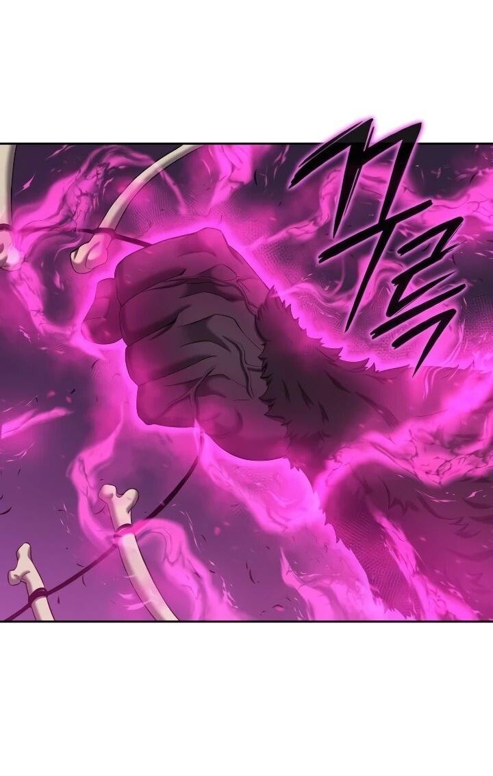 Манга Возвращение Тёмного Мага на военную службу - Глава 74 Страница 16