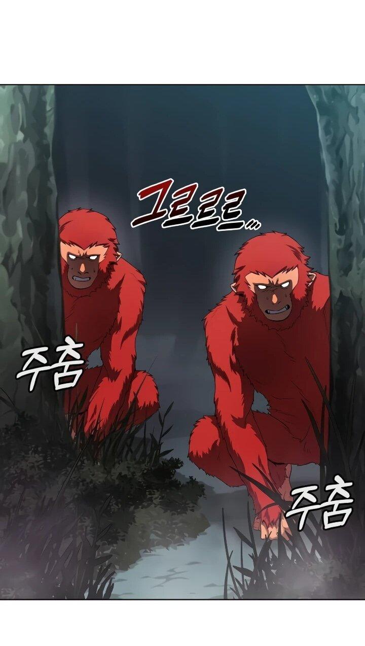 Манга Возвращение Тёмного Мага на военную службу - Глава 74 Страница 65