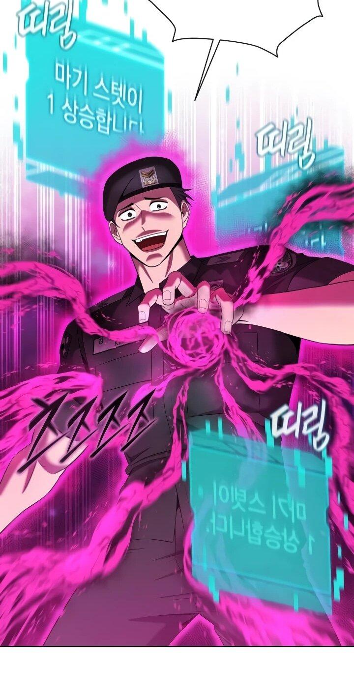 Манга Возвращение Тёмного Мага на военную службу - Глава 74 Страница 61